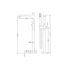 Load image into Gallery viewer, YSW3215-03A Brushed Nickel
