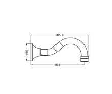 Load image into Gallery viewer, YORK BASIN/BATH SPOUT ONLY MB (NR692103MB)
