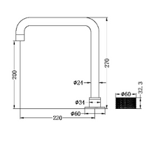 Load image into Gallery viewer, OPAL PROGRESSIVE TALL BASIN SET BZ(NR252001ABZ)
